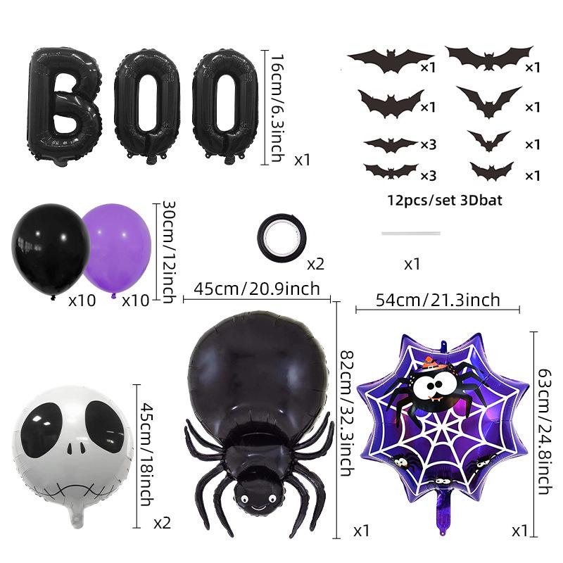 Halloween Black Spider BOO Banner & Balloon Set - Foil Cartoon Decorations for Parties
