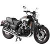 Aoshima Bunka Kyozai (AOSHIMA) 1/12 The Bike Series No. 7 Yamaha 4C4 Vmax 2007 Plastic Model