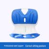 MEEEGOU Lumbar Support Cushion CN Plug (adapter Included)