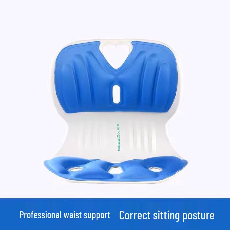 MEEEGOU Lumbar Support Cushion CN Plug (adapter Included)