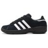 Atmos X Campus Supreme Sole Core Black Unisex Sneakers White IF5902