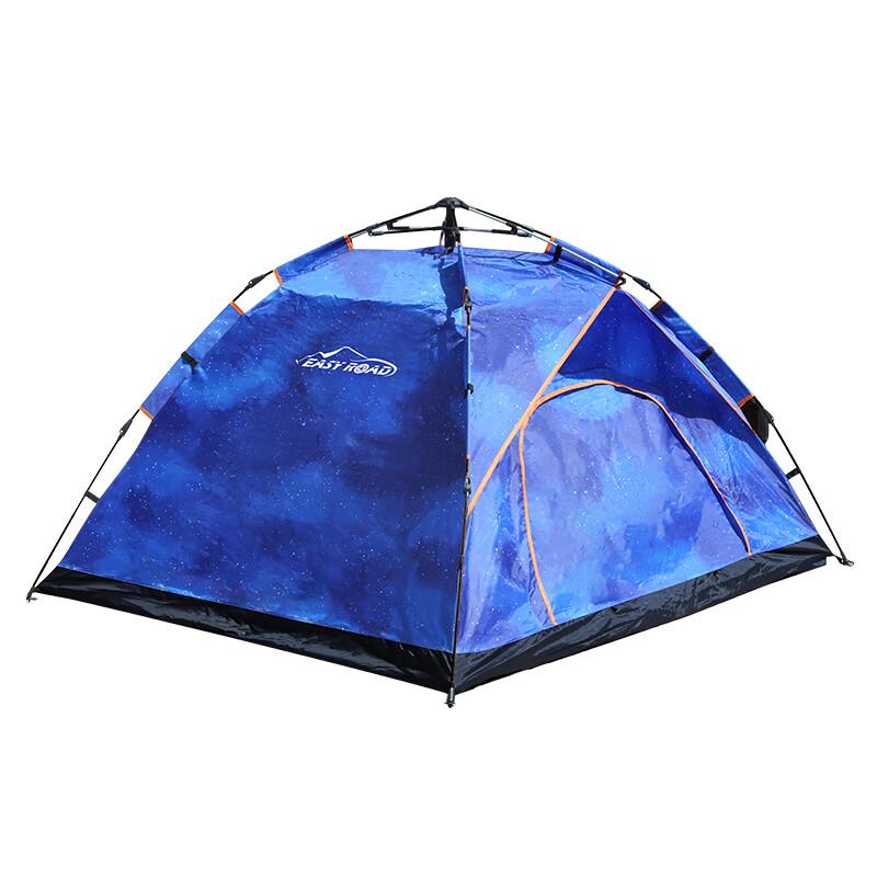 Yiluda Starry Sky Max Outdoor Camping Tent