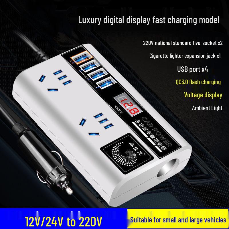 Universal 12V/24V To 220V Car Power Inverter & Mobile Charger Socket