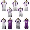 Shiratorizawa High Cosplay Costume - Haikyuu Team Sports Uniform