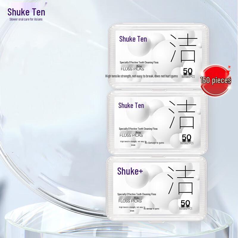 Shuke Professional Individually Wrapped Dental Floss Picks
