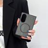 Samsung ZFold3/4/5 & W23 Wood Grain Magnetic Folding Phone Case