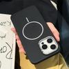 Luxury Matte PC Hard Ultra-thin Phone Case For iPhone 16 15 14 Plus 13 12 11 Pro Max Magnetic For Magsafe Wireless Charge Cover