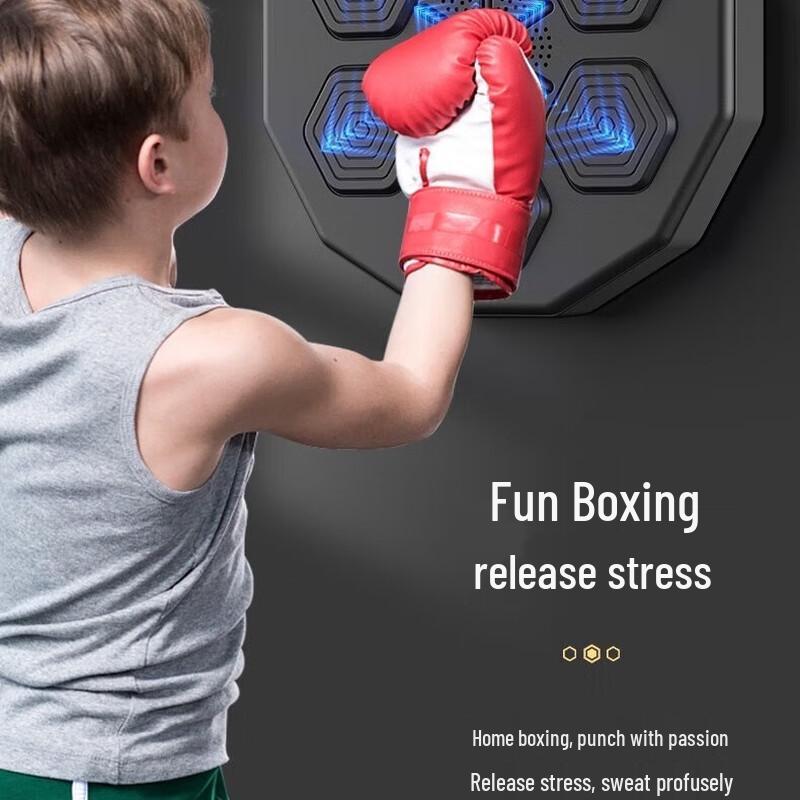 Yuanzu Smart Music Boxing Trainer