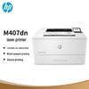 HP LaserJet Pro M407dn Black and White Laser Printer