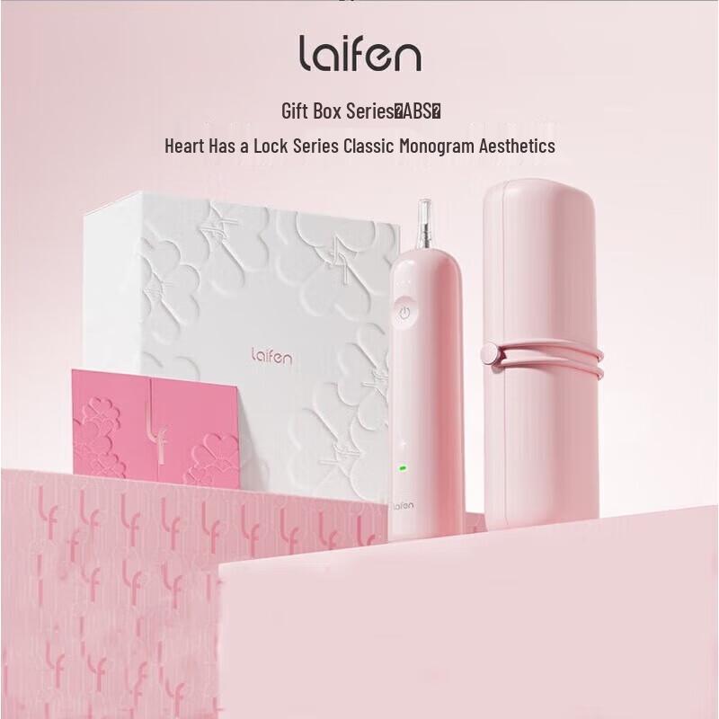 Laifen Next-Gen Sonic Electric Toothbrush