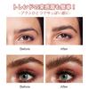 HESBUTY Eyebrow Clear Powerful Waterproof Eyebrow Maintains Natural Transparent Fixer for Straightening Gel, Type, Makeup, Dimensions, Hair,