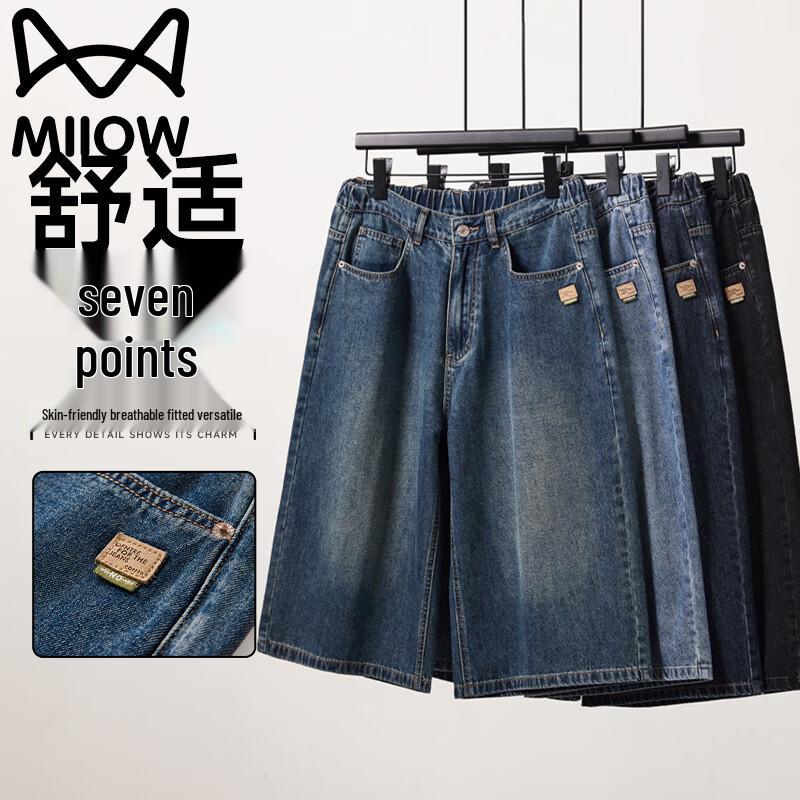 MiiOW Men s Summer Casual Straight-Leg Capri Jeans XL