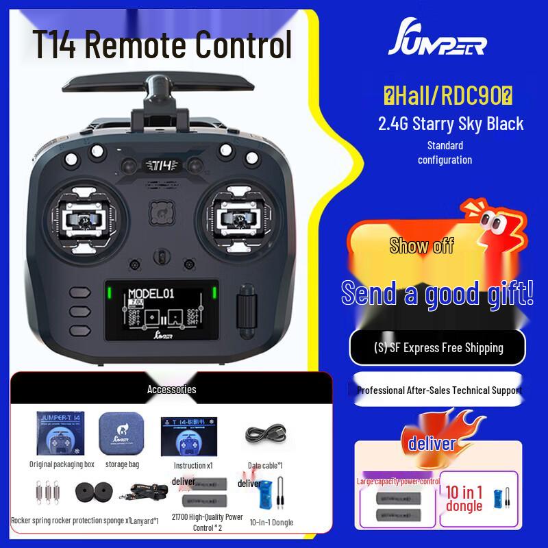 Drone FPV Sizheng & Accessoires