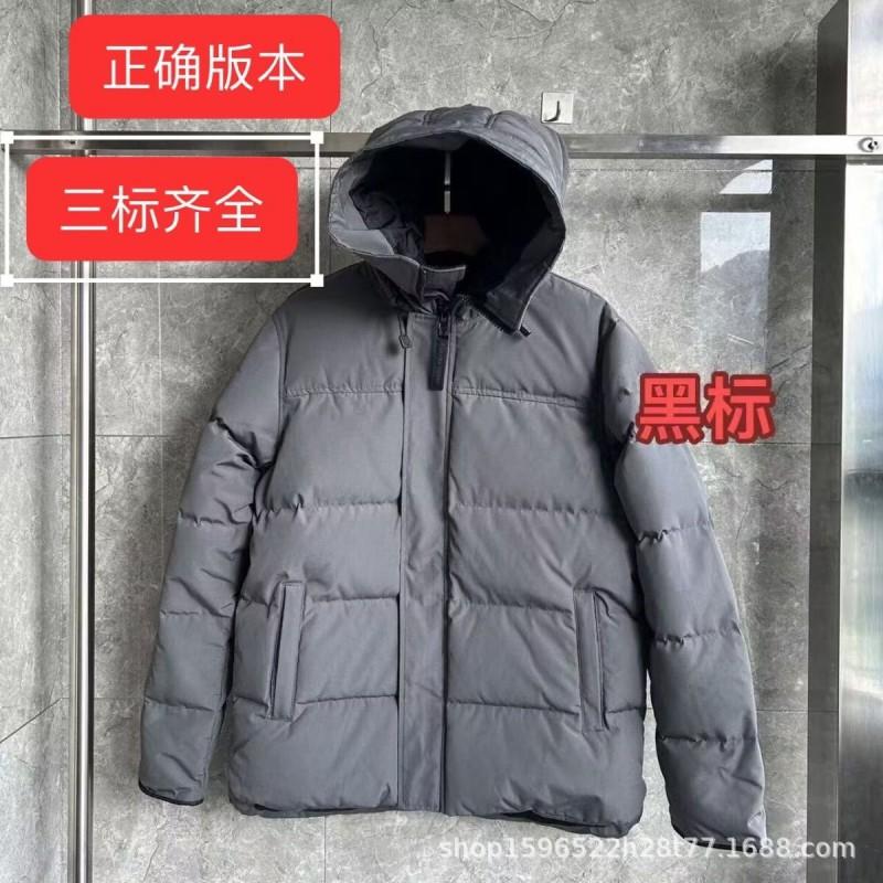 Womens Warm Down Coat With High Fill Power White Duck Loose Fit Mid-Length Parka Winter Daily Wear