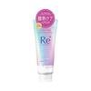LUCIDO-L #Texture Reconditioning Hair Mask Rinse Acid Heat Treatment 200g (x 1)