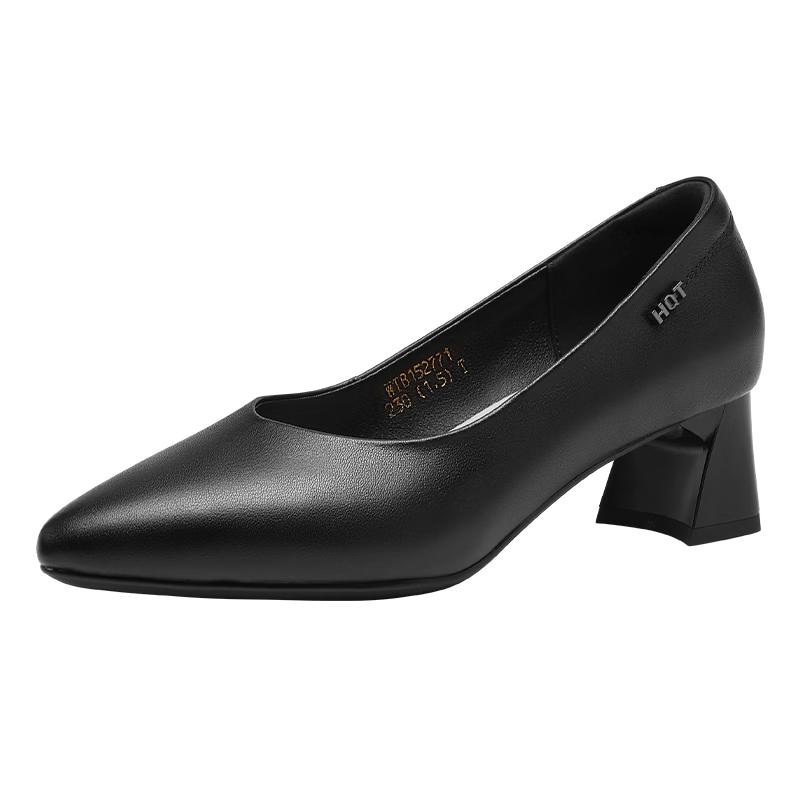 Hongqingting Women s Pointed Toe Chunky Heel Leather Pumps EU 39