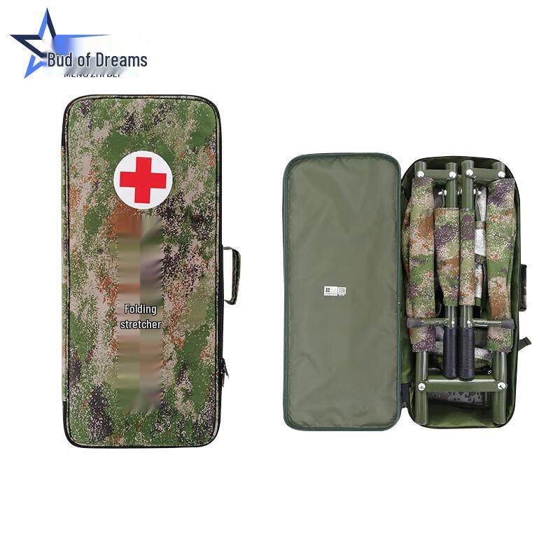 Mengzhibei Portable 4-Fold Emergency Stretcher