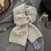 18-color scarf women's winter high-end soft waxy season warm thickened knitted wool couple scarf Korean