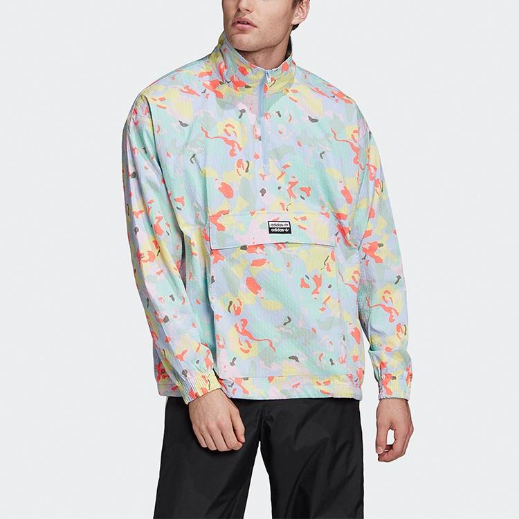 adidas originals R.Y.V. Windbreaker - Multicolor Men's FM2243