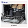 Skater Easy Lightweight Bento Box L Microwave Safe 720ml Black Seal Container