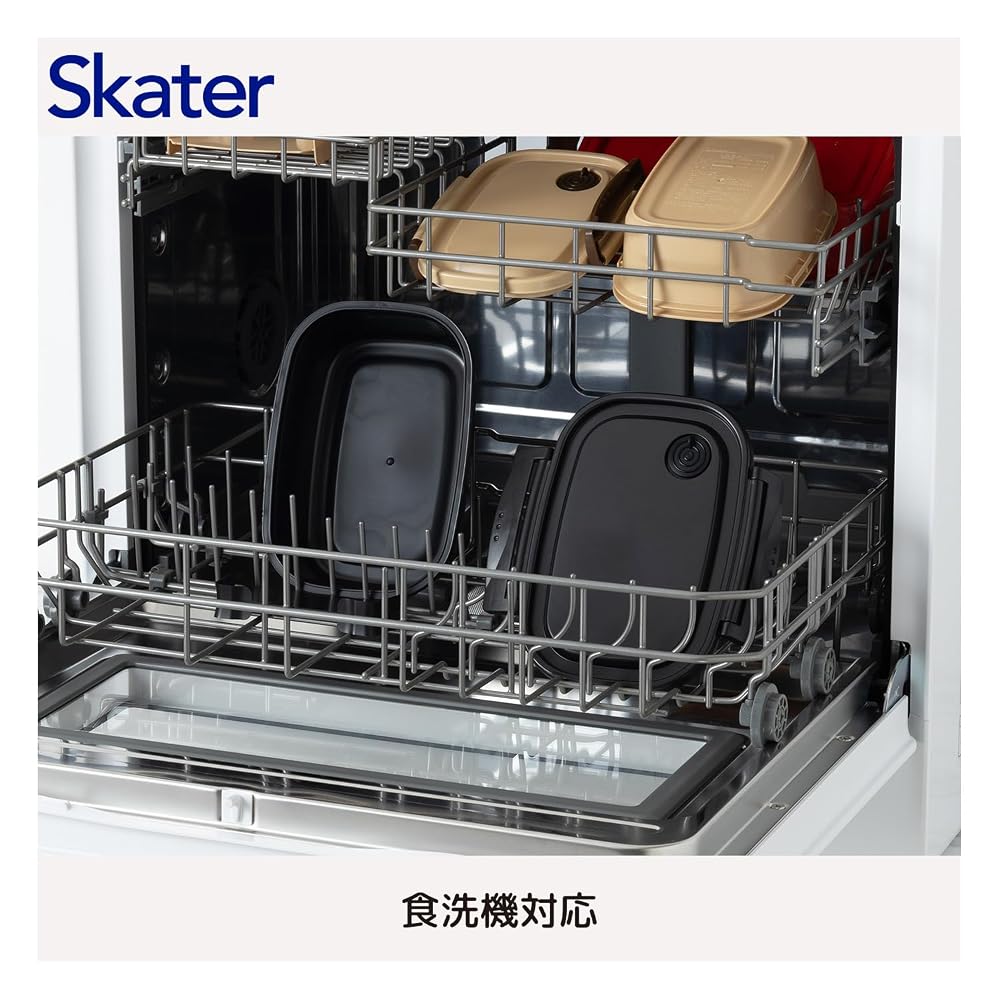 Skater Easy Lightweight Bento Box L Microwave Safe 720ml Black Seal Container