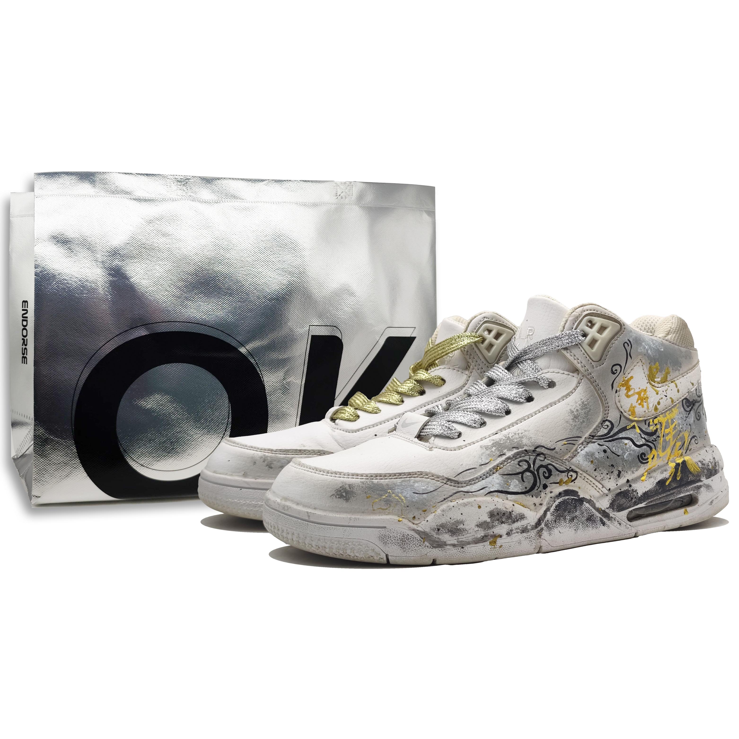 

Nike Flight Legacy High top Vintage Basketball Shoes Unisex Cloud Edge Gold BQ4212-101(Team400-) 41