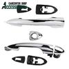 156088218 56099956 Exterior Door Handle for Alfa Romeo Mito 2008-2018 156099957 Front Left/Right