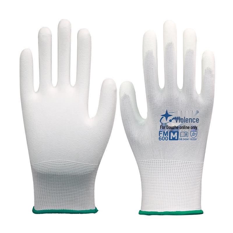 XINGYU Work Safety Gloves (M Size)