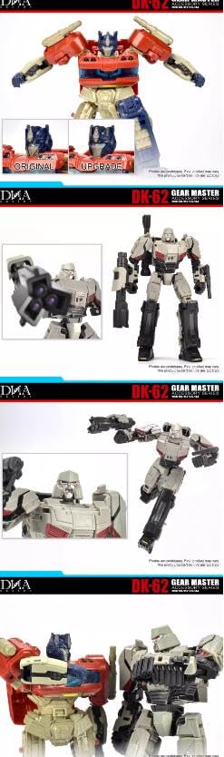 DNA Design Upgrade Kit Upgrade Kit no main DK-62 SS112/SS114 (parts only, unit) (DK-62) [Used]