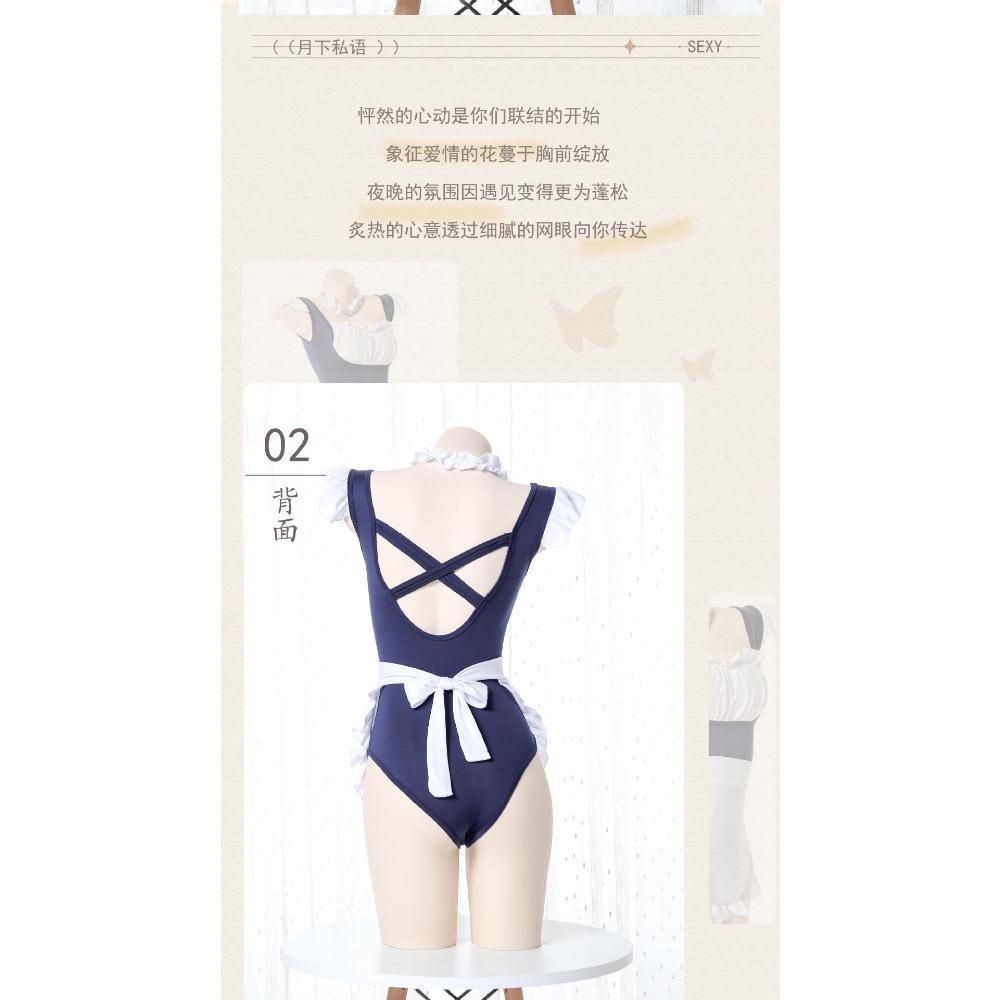Whispering Under The Moon Cos Japanese, Maid Outfit One-piece Sexy Uniform Suit, School Pure Taste, Second Time