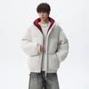 Hooded Casual Down Cotton Coat Men's Loose Thickened Coat Cotton Coat Warm Top