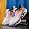 New running shoes marathon ultra-light shock absorption professional sports shoes training skipping rope shoes for men and women couples one 2025