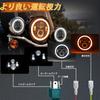 VOSICKY Motorcycle LED Light Includes one headlight with white daytime running lights and yellow turn two white fog and a headlight bracket Set