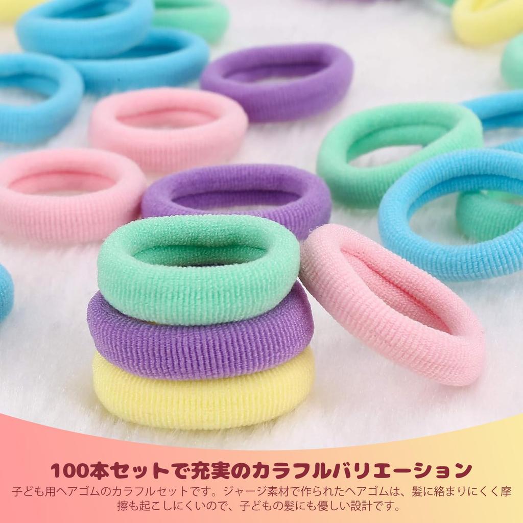 Stilvolle Haargummis für Kinder und Babys, Großpackung mit 100 Stück, Süß, Verhedderungsfrei, Einfach, für Mädchen, Kindergarten-Haarschmuck (Farbe)