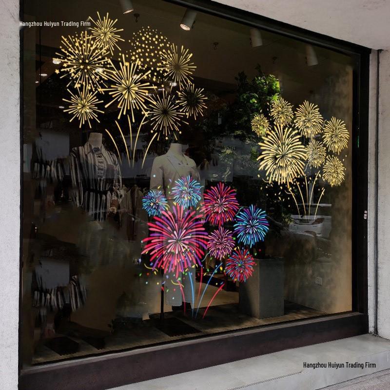 New Year Golden Festive Fireworks Glass Sticker for Windows, Perfect for Hotels and Exhibition Halls