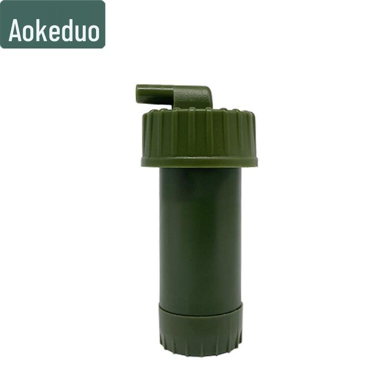 Aokdu Portable Outdoor Water Purifier