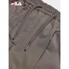 Fila Men's 2026 Summer Cool Casual Woven Trousers