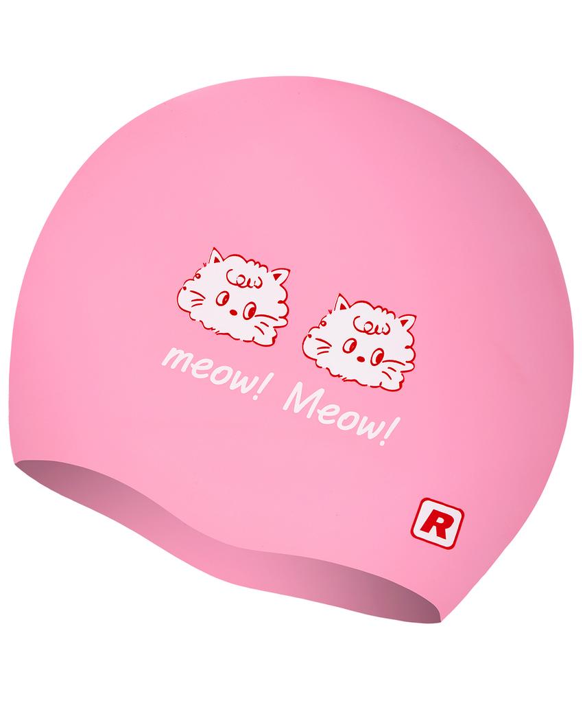 Laelliseupocheu [Oruc811 Pnk] Miu Silicone Swim Cap Pink