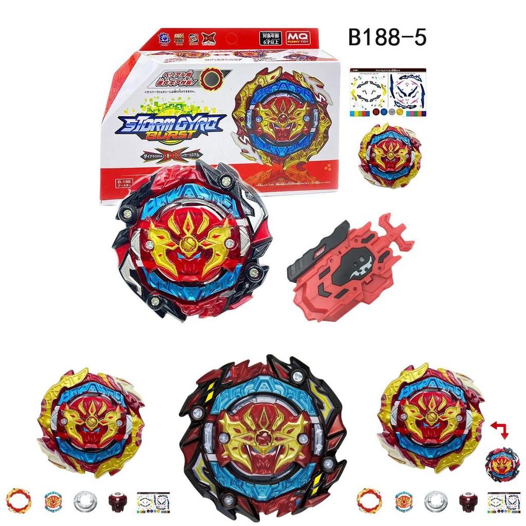Beyblade Burst B-188 Astral Spriggan Dvouotáčivý vyvažovací typ Čepel s drátovým odpalovačem Hračka