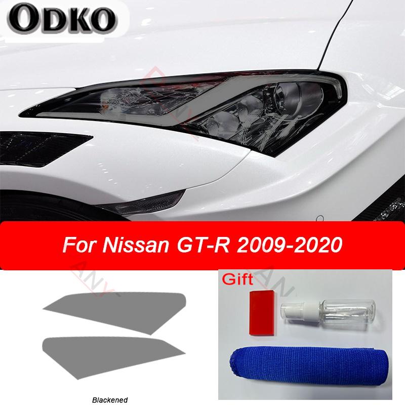 For Nissan GTR R35 Nismo 2009- 2 Pcs Car Headlight Protective Film Headlamp Vinyl Transparent Black TPU Protective