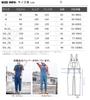 Kayiyasu Plus Size Denim Casual Loose Sizes Workwear for and Winter Blue Men's Overalls, 40-100kg Capacity, Overalls, Pants, Fit, Workwear, Long,
