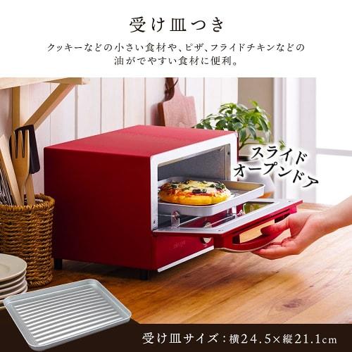 Forno tostapane Iris Ohyama, 2 pezzi, 3 livelli di potenza di fuoco, funzione di impostazione del timer, facile da pulire, sportello scorrevole, ricopa bianco avorio EOT-R021-WC
