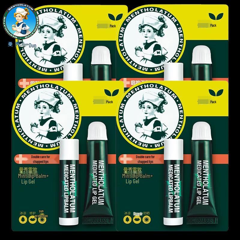 Mentholatum Mint Lip Balm Day & Night Set