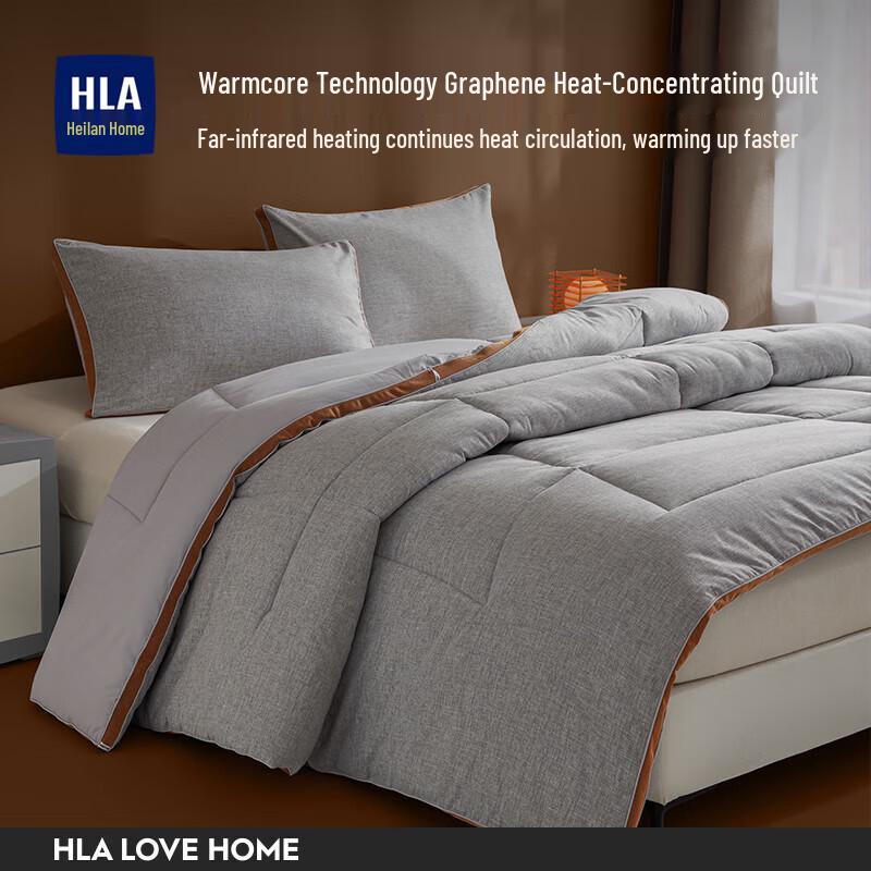 

HLA Graphene All-Season Quilt
