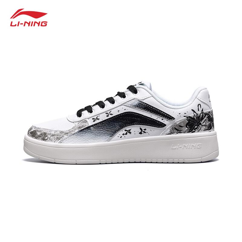 Li-Ning Men's 2025 Lightweight Breathable Casual Board Shoes