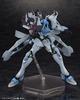 Muv-Luv Alternative Fubuki Non-Scale Plastic Model Kit KP622, Approximately 180mm Tall