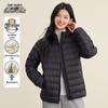 XueZhongFei Women's Lightweight Down Jacket