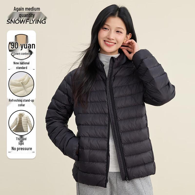 XueZhongFei Women's Lightweight Down Jacket