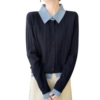 Bidason Langarm Strickzopf Perfekt für Jeden Tag und Winter Damen Cardigan, Mit Kragen, Zweifarbig, Gestrickt, Elegant, Weich, Warm, Dehnbar, Vielseitig,