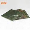 Foldable Camouflage Storage Box